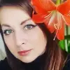 Отзыв от Карина Фомина
