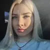 Отзыв от Тамара Касьянова