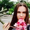Отзыв от Оля Блохина